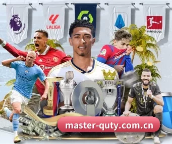 master-quty.com.cn APP